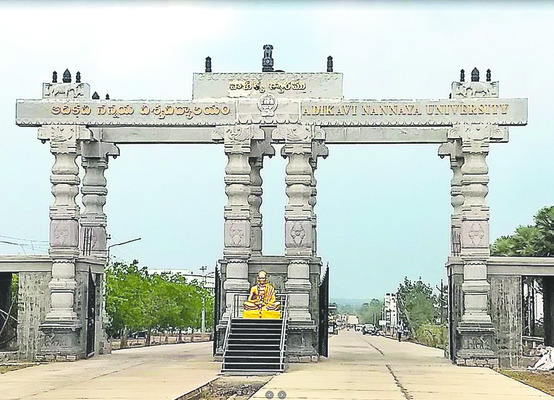 కోటి తులసి పూజకు రూ.1.08 లక్షలు 1