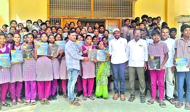 ఆకట్టుకున్న సృజన టెక్‌ ఫెస్ట్‌
1