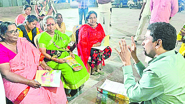 కృష్ణాజిల్లా16