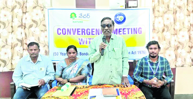 వెట్టిచాకిరీ నిర్మూలనకు కృషి చేయాలి 2