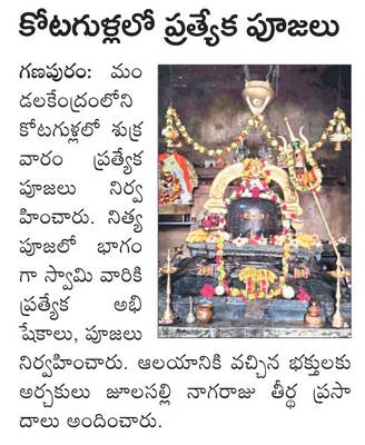 శనివారం శ్రీ 7 శ్రీ ఫిబ్రవరి శ్రీ 20261