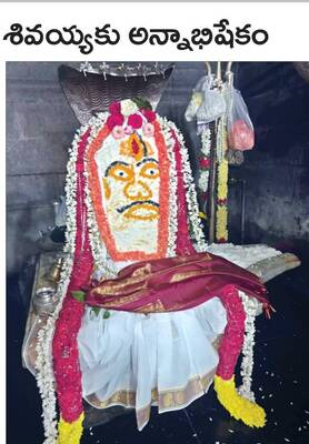 మిర్చికి తెగులు.. రైతుకు దిగులు 1