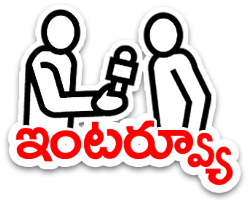 వెబ్‌ కాస్టింగ్‌1