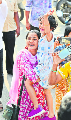 విజయవాడ సిటీ14