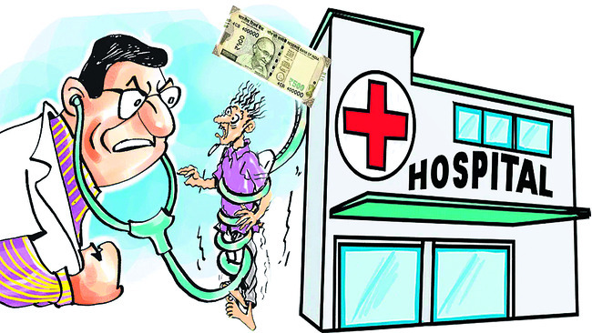 ● పుట్టగొడుగుల్లా పుట్టుకొస్తున్న మందుల దుకాణాలు ● ఆస్ప1