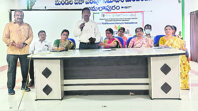 సమాజ భాగస్వామ్యంతో విద్యార్థులకు సౌకర్యాలు 1