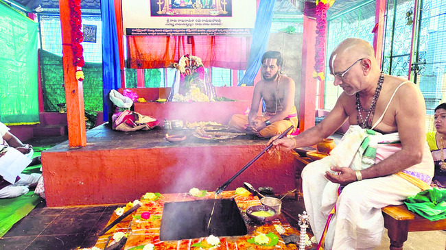 రామాలయంలో  సుదర్శన హోమం1