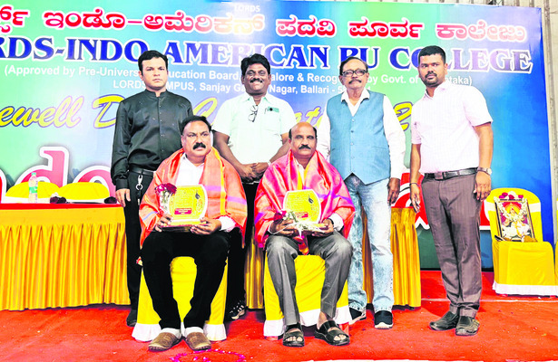 సంస్థకు, సొంతూరికి మంచి పేరు తేవాలి1