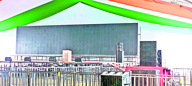 నేడు సీఎం రేవంత్‌రెడ్డి పర్యటన1