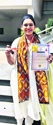 ఆ సిగ‘రేటు’.. సపరేటు3