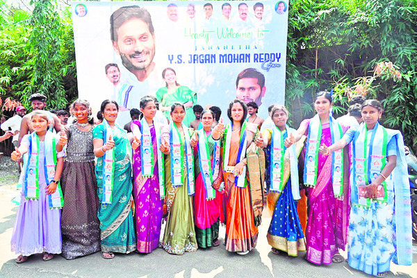 ● చైన్నెలో జననేత జగనన్నకు నీరాజనం ●ఏపీ మాజీ సీఎం వైఎస్‌1