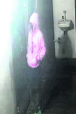 డీసీసీబీలో చోరీకి విఫల యత్నం 2