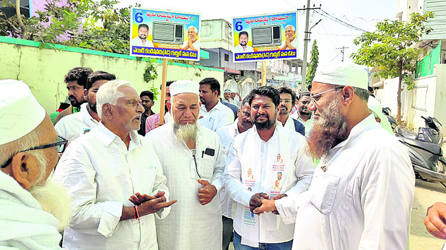 ఎవరికెవరు ఏమవుతారో..?!1