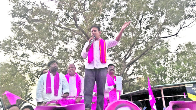 కేటీఆర్‌కు ప్రజల బ్రహ్మరథం 1