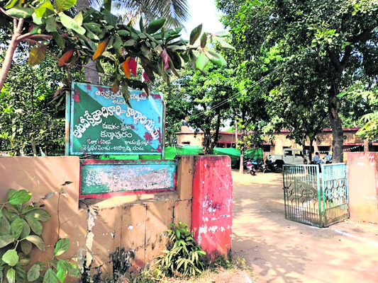 అక్రమాలకు అండగా.. అవినీతి మెండుగా..!1