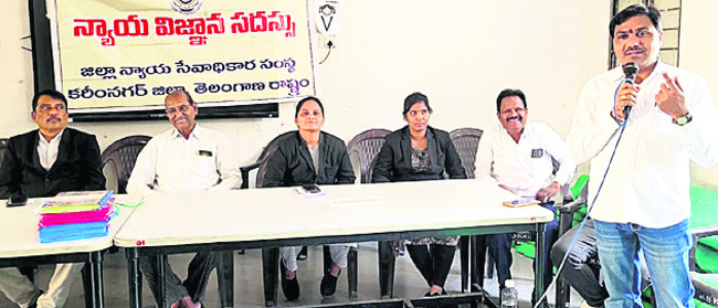 సేవలు మెరుగుపరచాలి
1