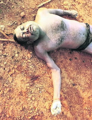 డిగ్రీ పరీక్షలకు  76 మంది గైర్హాజరు 
2