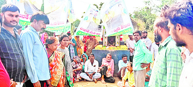 ప్రచార పదనిసలు2