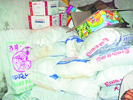 ఆదివారం శ్రీ 8 శ్రీ ఫిబ్రవరి శ్రీ 20261