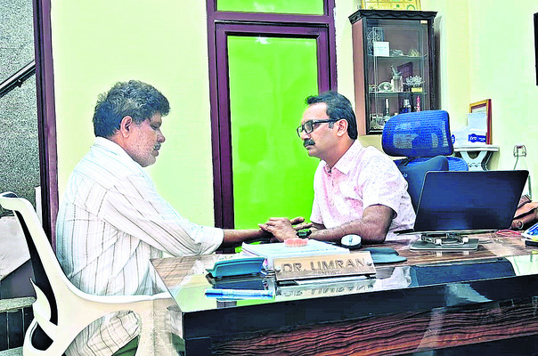 డిగ్రీ పరీక్షలకు  76 మంది గైర్హాజరు 
1