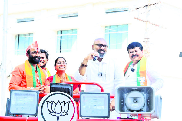 ఎలా ఉంటుందో?2