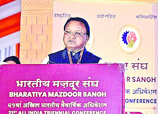 ముందుకు సాగాలి: ముఖ్యమంత్రి1