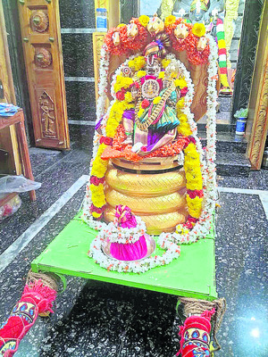 వైభవంగా లక్ష్మీనృసింహ స్వామి కల్యాణోత్సవం1