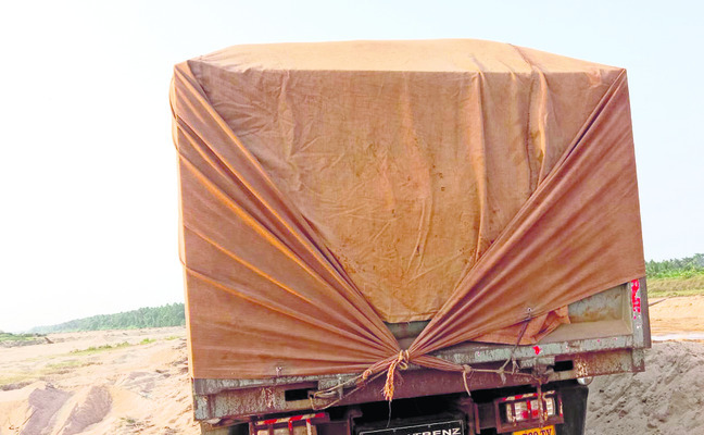 తీరం.. దోచేద్దాం 3