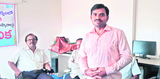 స్వార్థ రాజకీయాలతో అన్యాయం 
1