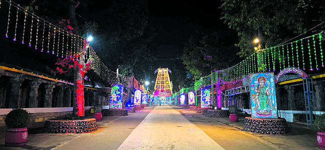 శ్రీగిరి.. ఓంకార ఝరి1