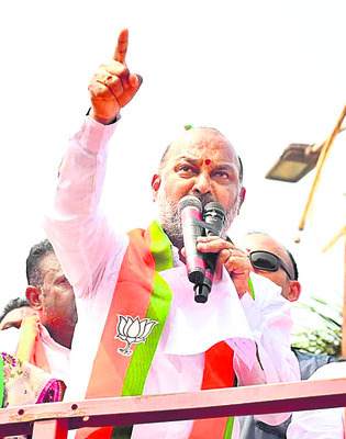 పల్లెనేతలు!1