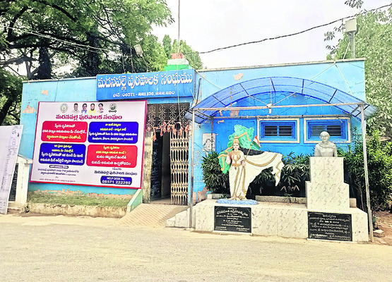 ● రూ.187 కోట్ల పనులు 3