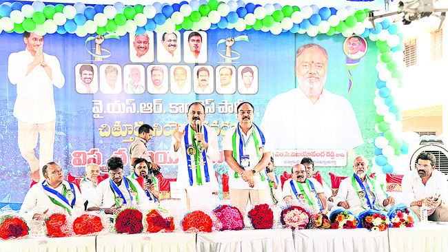 ఇంకేం చెప్పాలి..? మరేం రాయాలి ! 1