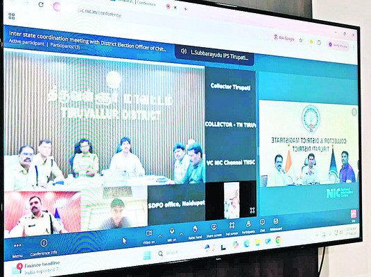 తిరుపతిలో తిరువళ్లూరు ముద్దాయిలు మకాం1