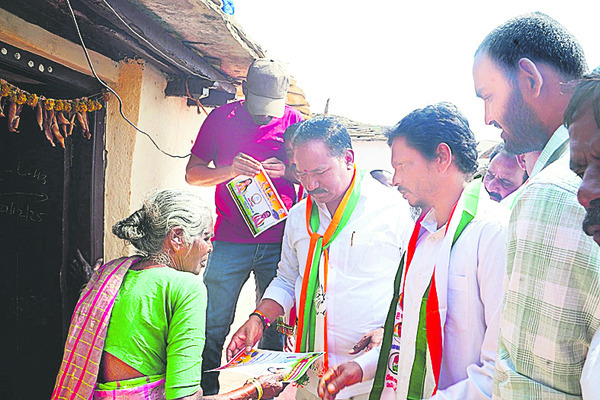 ఆదరించండి.. అభివృద్ధి చేస్తాం 4