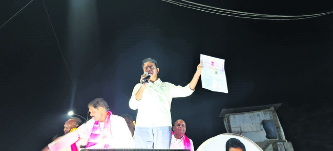 కేటీఆర్‌కు ప్రజల బ్రహ్మరథం 2