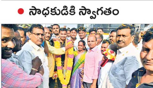 శ్రీకాకుళం2