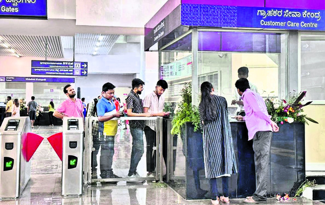 దేశంలోనే ఎక్కువ చార్జీలు 2