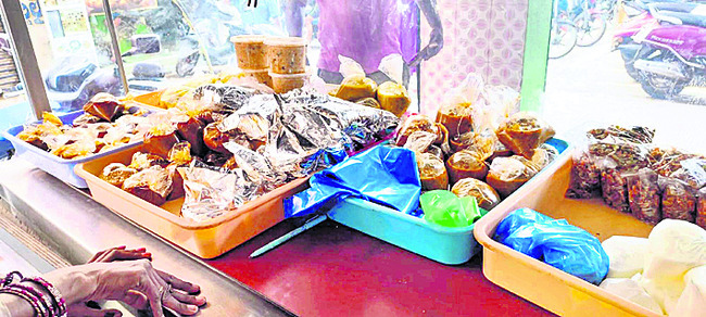 కర్రీ..నో వర్రీ! 1