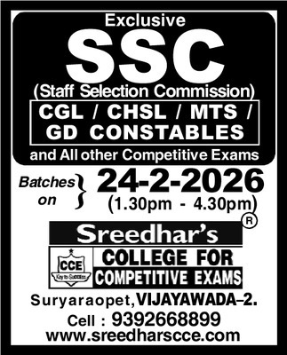 ఉన్నతమైంది న్యాయవాద వృత్తి2