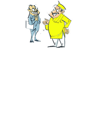 ఎగిరెగిరిపడుతున్న రాజకీయ పాసు! 1