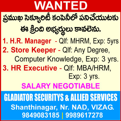 మంత్రులపైనా పీడీయాక్టు ఎందుకు పెట్టలేదు 2