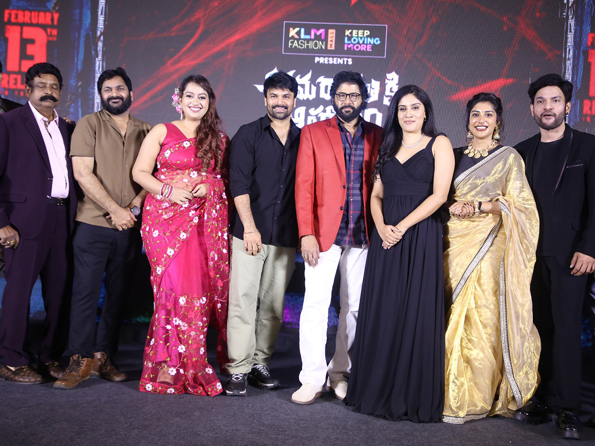 Amaravathiki Aahwanam Movie Pre Release Event Photos25