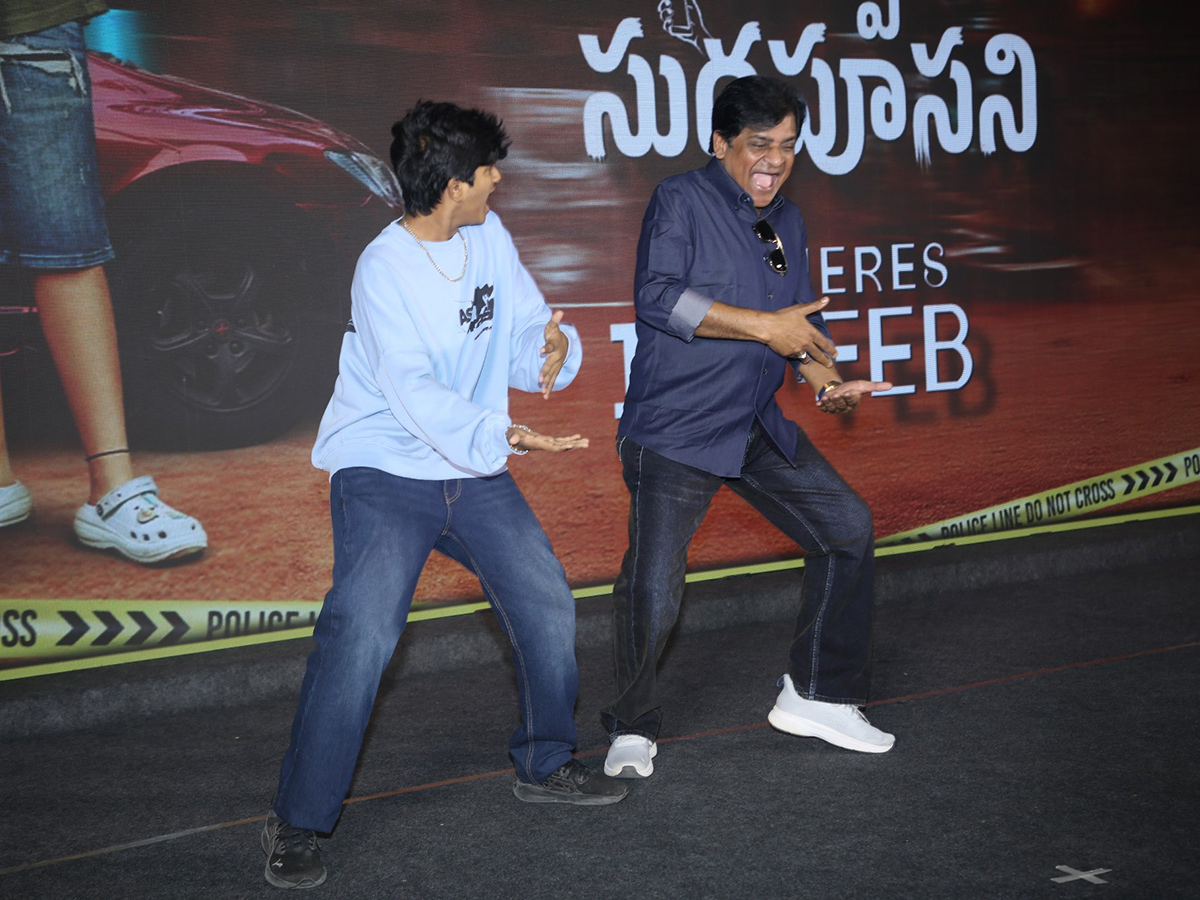 Sampradayini Suppini Suddapoosani Trailer Launch Event16