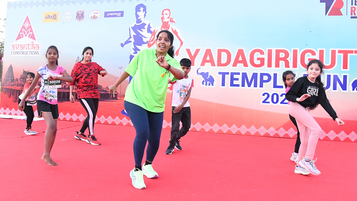Yadagirigutta Temple Run 2026 in Sakshi New12