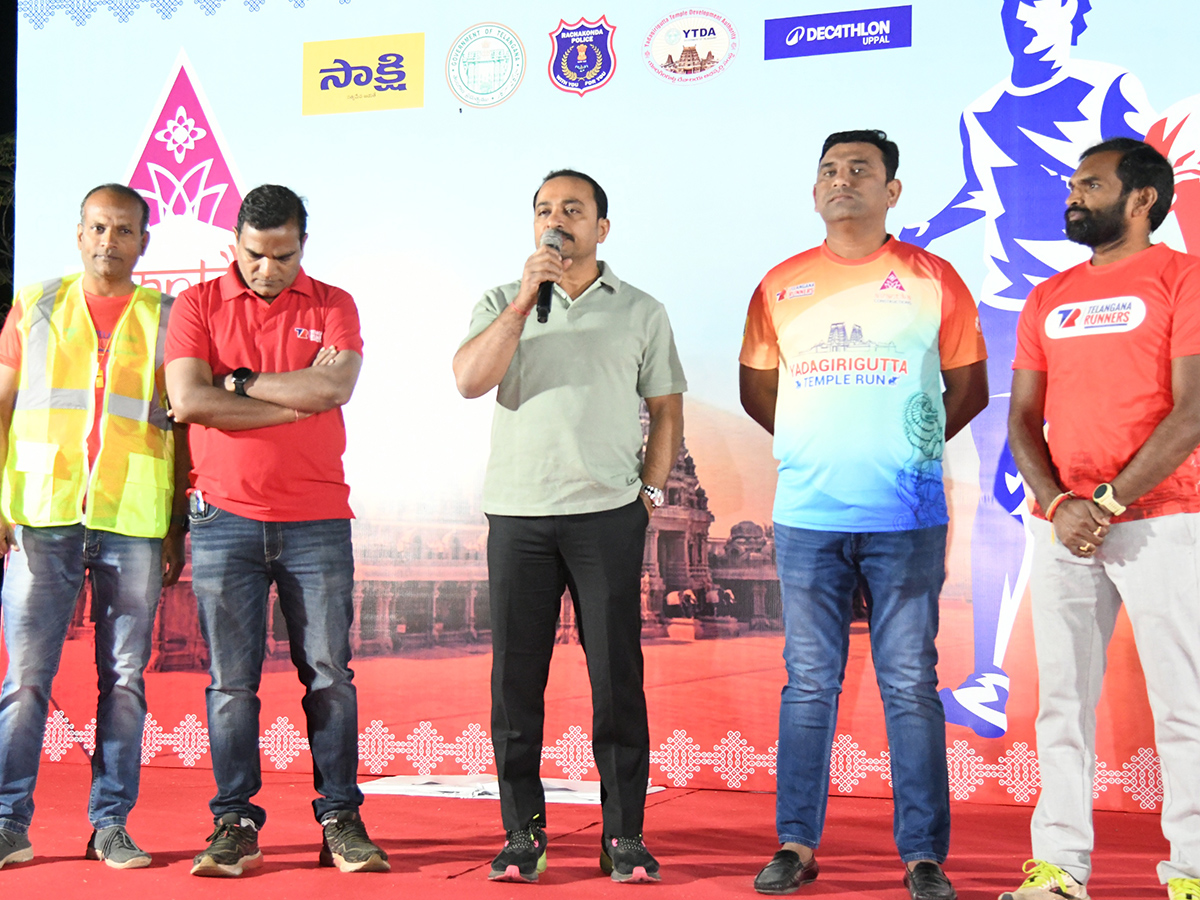 Yadagirigutta Temple Run 2026 in Sakshi New2