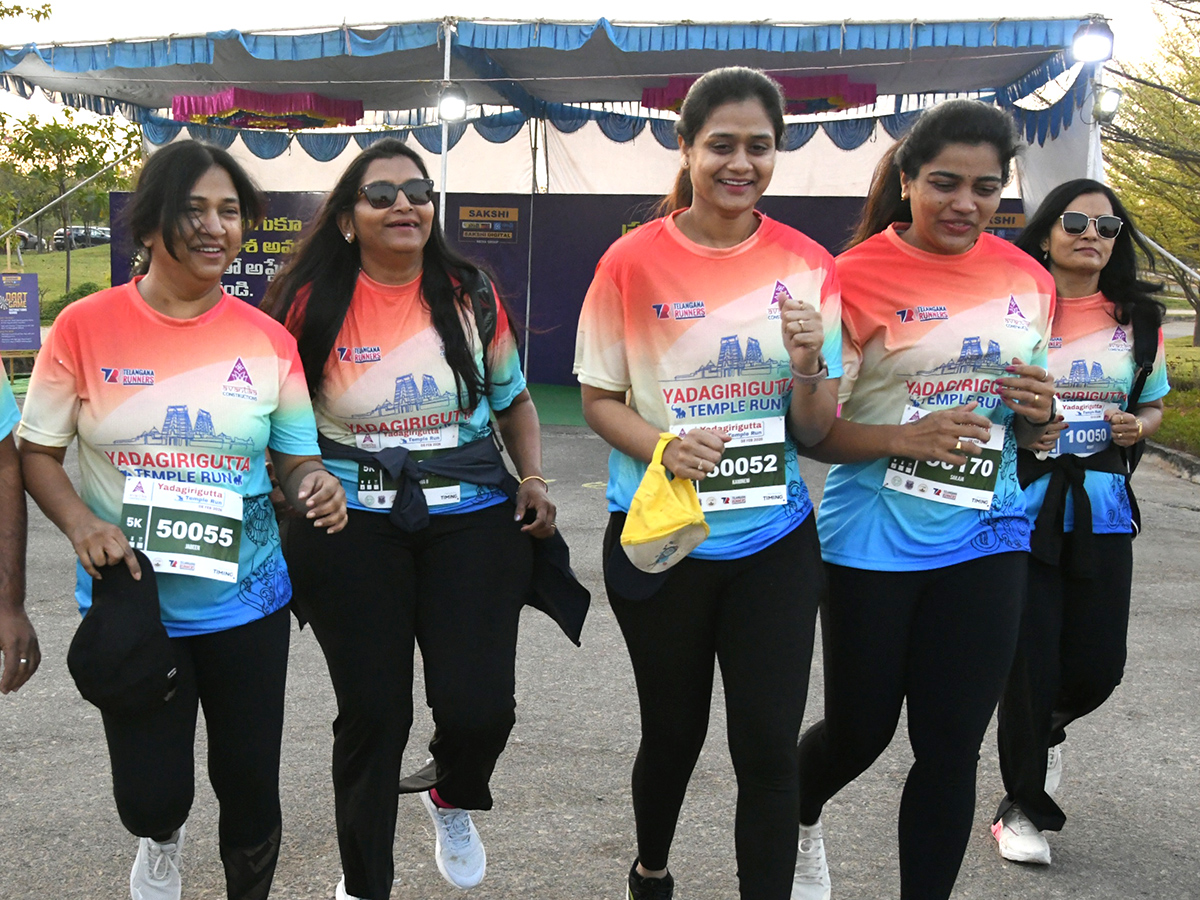 Yadagirigutta Temple Run 2026 in Sakshi New20