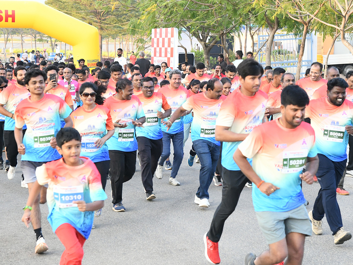 Yadagirigutta Temple Run 2026 in Sakshi New29