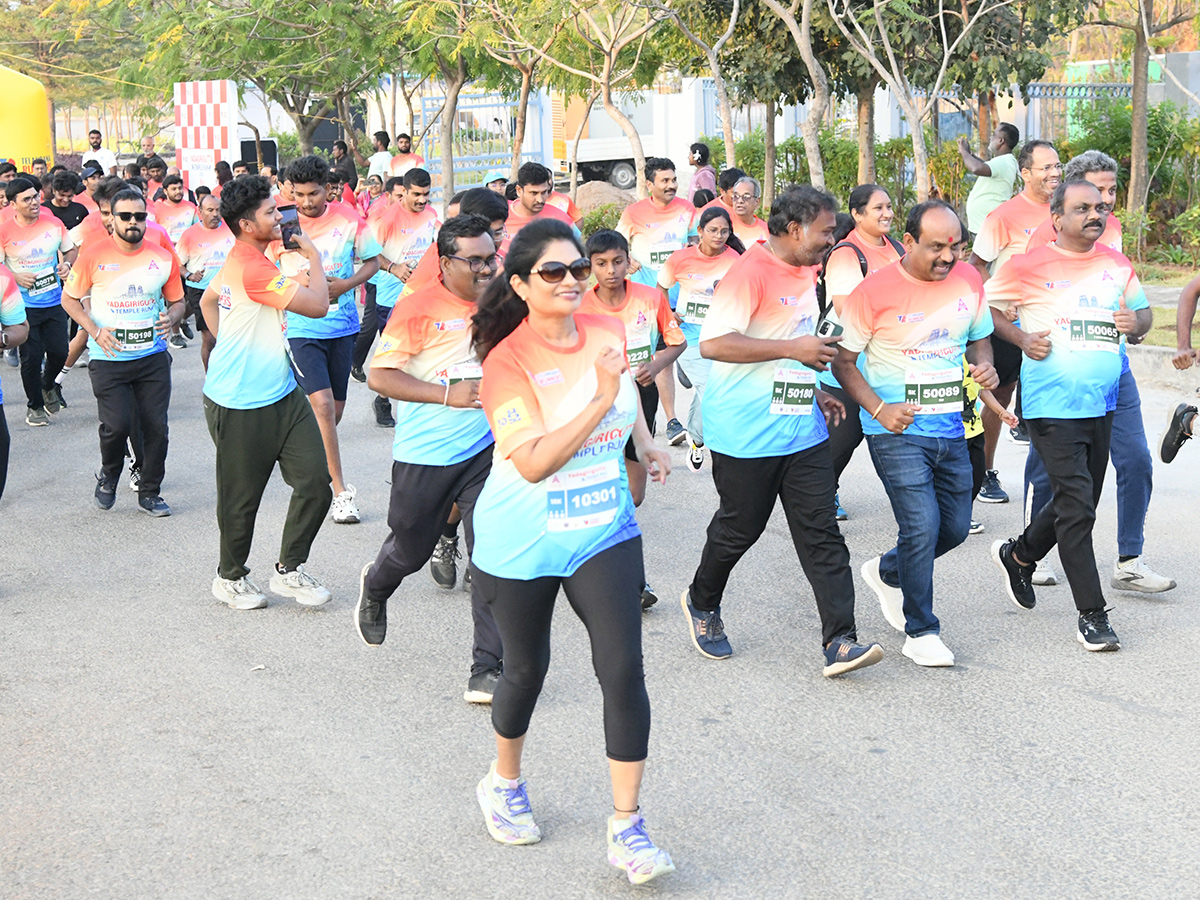 Yadagirigutta Temple Run 2026 in Sakshi New34