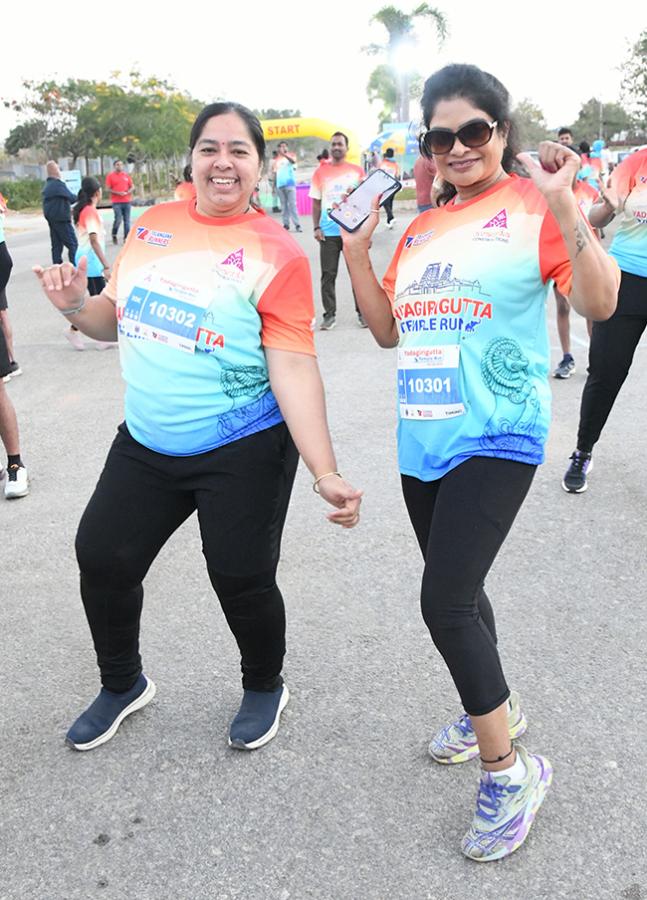 Yadagirigutta Temple Run 2026 in Sakshi New7